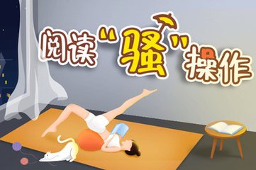 博鱼体育官网下载